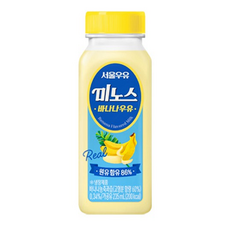 서울우유 미노스 바나나우유, 40개, 235ml