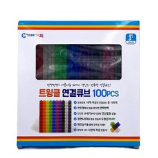 큰솔스토밍 연결큐브 100PCS, 1개