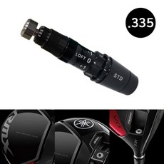 야마하골프 2024 RMX VD 드라이버 전용 아답터 슬리브(.335), 기본 : 상세페이지 참조, 1개
