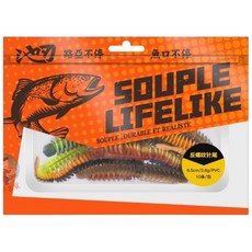 路亞假餌軟蟲 10入, 混合色, 1套裝, 1.8g