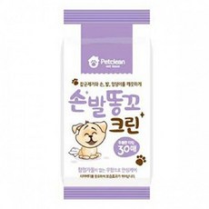 펫클린 클린티슈 손.발.똥꼬 30매x14개 58012ea 1(pc)