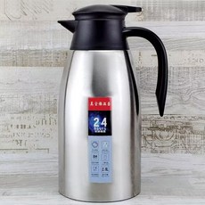 304不銹鋼真空保溫壺 - 歐式大容量熱水瓶/咖啡壺 - 家用餐廳迎賓保溫壺, 1個, 銀色,1500ML