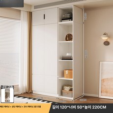 꾸꾸상점 붙박이장10자 서랍형 여닫이 안방 10자, 웜화이트 80 + 상단 + 코너