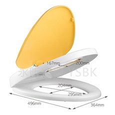 永昕衛廚 ALEX CF5301L 子母馬桶蓋, 1個