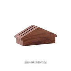 에스프레소 커피 필터 스크린 거치대 커피 만들기 퍽 스크린 브래킷 나무 호두 스탠드 랙 51mm 54mm 58mm 퍽, [03] Walnut wood-2