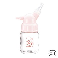 미니 네블라이저 코썩션통 콧물흡입통, 2개