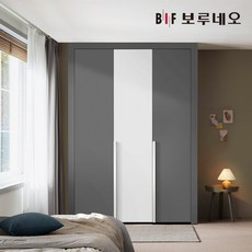 보루네오 10cm 작은방 붙박이장 슬라이딩 여닫이 미닫이 내부 슬라이드 5자 6자 7자, 링고 여닫이 10cm, 화이트_다크그레이