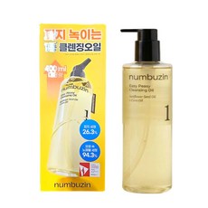 넘버즈인 1번 말끔 순삭 클렌징 오일, 400ml, 1개