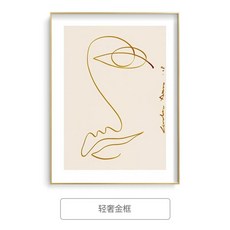 현대그림 추상화 북유럽 대형 캔버스 모던 액자 거실, J. D 라이트 럭셔리 골드 프레임