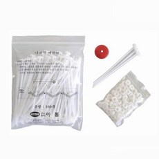 천공기용 문구 천공기용 제본 플라스틱 결속 나사택 문구 천공기용 제본 플라스틱 결속 나사택 사무용품