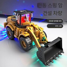 어린이용 전기 불도저 장난감 남자아이, 불도저 표준 배터리(일회용)