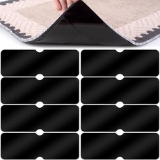 BEIQIYA 러그 카펫 미끄럼 방지 그리퍼 재사용 가능한 세탁 가능한 카펫 테이프 튼튼한 접착 양면 러그 패드 그리퍼 8개 견목 바닥 및 타일용 - 블랙, BEIQIYA 러그 카펫 미끄럼 방지 그리퍼, 재사용