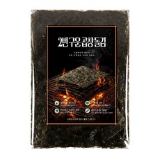 2번 구운 곱창김 신안 무조미 구운 곱창김(10매*5봉)50매, 1개, 200g