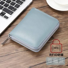 短夾卡包零錢包 RFID防盜刷, 亞麻蘭
