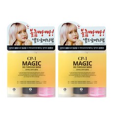 CP-1 매직 시스루뱅 앞머리 셀프펌 70ml x 2ea, 2개