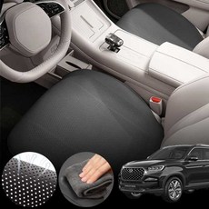 KGM 렉스턴(뉴아레나)(23~25) 차량용 초슬림 통풍 시트 커버 블랙 2개 세트