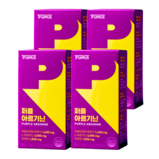 [트러플러스] 자보티카바 타우린 퍼플 아르기닌 활력 부스터업 파워업 당제로 카페인제로, 4박스, 112g