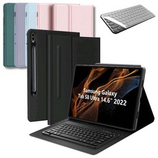 삼성 갤럭시탭 S8 울트라 14.6인치 호환 블루투스 키보드 케이스 북커버 플러스 S펜수납 SM-X900N SM-X906N 케이스나라 Ultra, 스카이, 1개