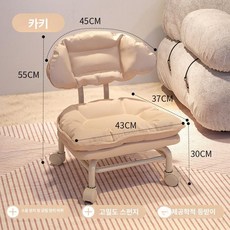 앉은뱅이의자 등받이 이동식 작업용 이동형 무소음 좌식의자 접이식 허리편한, 카키 무소음 스크래치 방지 대형, 1개