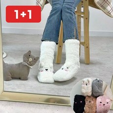담요 곰돌이 캐릭터 캠핑 무릎 보온 밍크 방한 선물 두꺼운