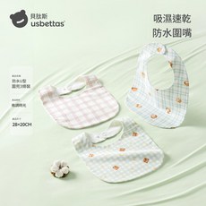 貝肽斯 防水速乾 圍嘴 吸濕速乾 抗菌, 春夏 吸溼速幹 10A抗菌 格調時光 - 3條裝, 1個