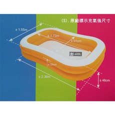 INTEX 原廠 家庭型休閒充氣水池/游泳池 大容量3-6人, 1個, 戲水池(S)