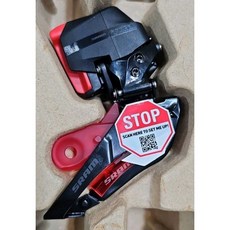 彩標 SRAM FORCE AXS HRD 12速 無線碟煞電變 煞變把組含卡鉗 ED-FRC-D2, 1個, 前變速器*1 (不含電池)