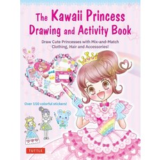 The Kawaii Princess Drawing and Activity Book, The Kawaii Princess Drawing .., Poplar Publishing(저), Tuttle Publishing