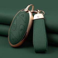 HAKO 소프트 가죽TPU 차키케이스+키홀더 (현대8버튼호환) 아이오닉9, H-11, 그린