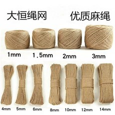 줄다리기 밧줄 게임 굵은 체육대회 줄 대회 선박 줄다리기줄, C. 12mm 50m