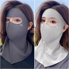 夏季新款UFP防曬麵罩護頸脖一體防紫外綫開車透氣女臉基尼女, 2025升級版【深灰+淺灰】全方位防曬, 1個