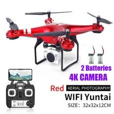 RC헬기 비행기 전투기 드론 무선 조정 카 자동차 오프로드 드리프트 포크레인 카메라 HD 4K WIFI 실시간 비, 01 RED 4K CAM 2B