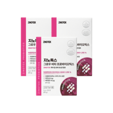 여성유산균 지노톡스 그로우 비타 특허 청소년 질 유래 유산균 프로바이오틱스 10억CFU보장 아연, 3개, 30정