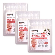 휴비니크 뽑아쓰기 편리한 순면 멸균면봉 어린이용, 3개, 100개입