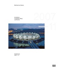 GMP × Architekten Von Gerkan Marg Und Partner: Architecture 2007-2011 Bd. 12 Hardcover, Hatje Cantz, English, 9783775747875