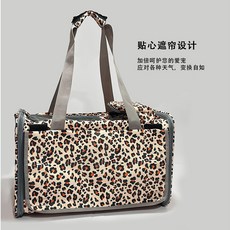 批發狗狗貓包大容量狗狗航空箱寵物便攜摺疊寵物包貓咪寵物用品貓, 1個, 豹紋