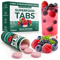 Superfood Tabs - 식물성 탄산 음료 15가지 효과적인 슈퍼푸드 우엉 뿌리 말차 비트 뿌리 등으로 수분 공급을 촉진합니다. 무설탕 GMO 프리 케토 친화적, Superfood Tabs 식물성 탄산 음료 15가지, 1개