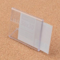 Sh스토어 아크릴 단면쇼케이스 높이30mm 아크릴진열대제작, 60x30mm