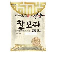 한음미가 찰보리, 2kg, 4개