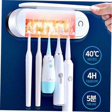 욕실용품 칫솔관리 맥스 칫솔 살균 건조기 2종류 pre+785sH, 본상품선택, 일반형