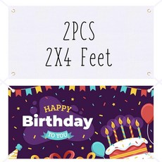 비닐 장식용 0.6 x 1.2m(2 x 4피트) 빈 승화 배너 2개 화이트 폴리에스터 옥스포드 천 DIY 배너 표지판 걸이용 로프 포함 생일 파티 결혼식 비즈니스 이벤, 2x4 Ft White