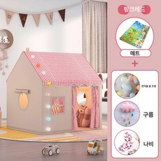 가온슬기 실내텐트 아기 수면텐트 방풍 외풍차단텐트, 1개, 핑크+크롤링매트직물볼라이트구름나비