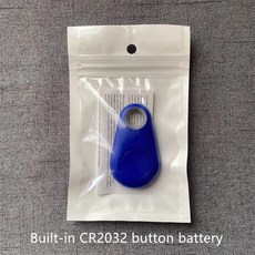 스마트테그 미니 블루투스 EW 스마트 블루투스 분실 방지 장치 키 어린이 지갑 가방 휴대 전화 애완 동물, 09 Water Drop-Dark Blue, 1개