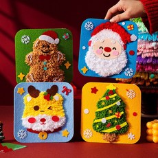 不織布縫縫樂 兒童手工穿線畫 聖誕節裝飾 益智DIY材料 幼兒園小禮品, 1個, 聖誕款式隨機發