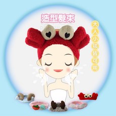 BEN ZHI FENG 造型束髮帶 動物造型絨毛髮帶 瑜珈洗臉化妝髮圈, 大耳兔, 1個
