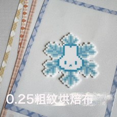 拼豆专用粗纹不包边烘焙布熨烫纸不搓泥耐高温大号加厚助烫材料, 拼豆烘焙布【粗纹不包边20*15】1张