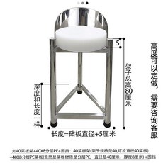 加厚不銹鋼砧板架落地剁肉臺菜板架熟食鐵木砧板分層PE砧板組合旗艦優選, 1個, 38架+38*6分層PE砧板