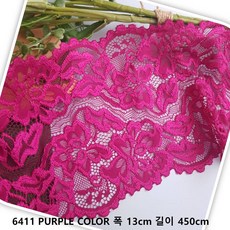 dklace 스판 레이스 6411 레이스 폭 13cm 자수 원단 홈패션 리폼 퀼트 부자재 화이트 블랙, 5개, 자주