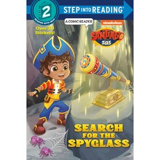 (영문도서) Search for the Spyglass! (Santiago of the Seas) Paperback, Random House Books for Youn..., English, 9780593127896