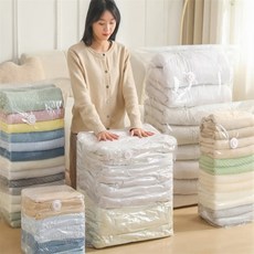 예스몰 이불압축정리팩4종 패딩압축팩